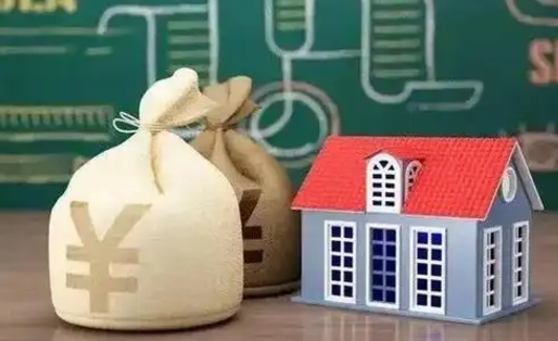 河池辞职后住房公积金能全部提出来吗（辞职后公积金可以全部取出吗）